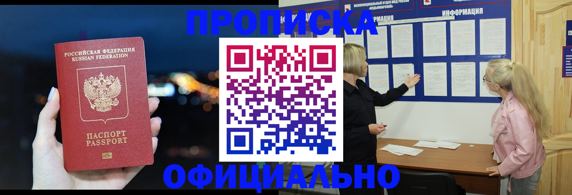 форма 3 в Нефтекамске